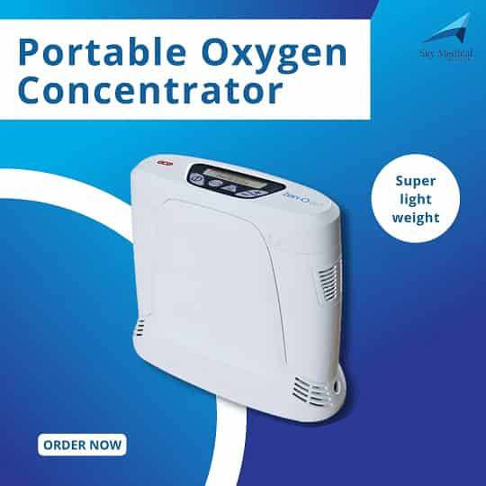 Portable Oxygen Machine | Sky Medical Supplies LLC